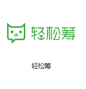 黄石机房客户医疗行业